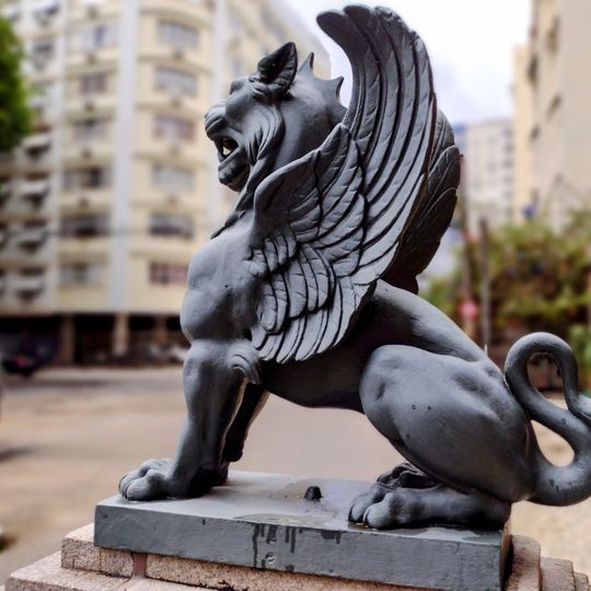 Parque Guinle gate griffins‎