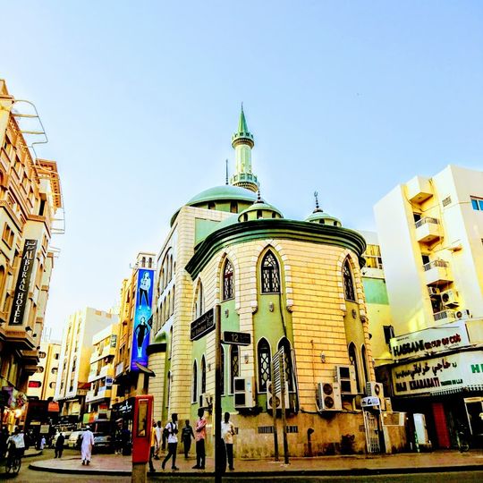 Deira