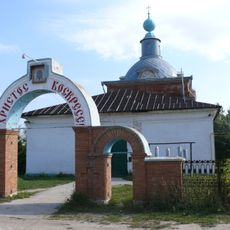 Church of the Resurrection of Christ, Venyov