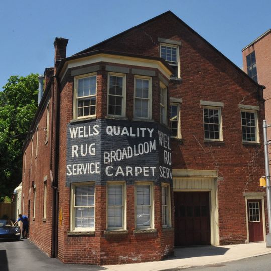 Glanville Blacksmith Shop