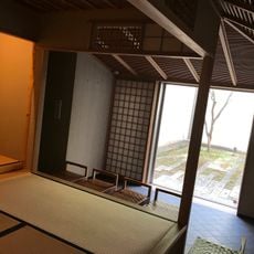 Itsuō Art Museum
