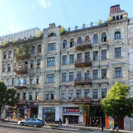 12-14 Bohdana Khmelnytskoho Street, Kyiv