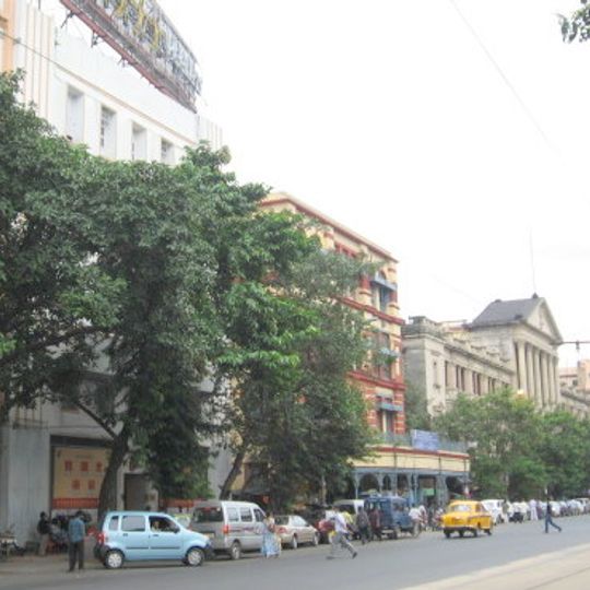 Esplanade