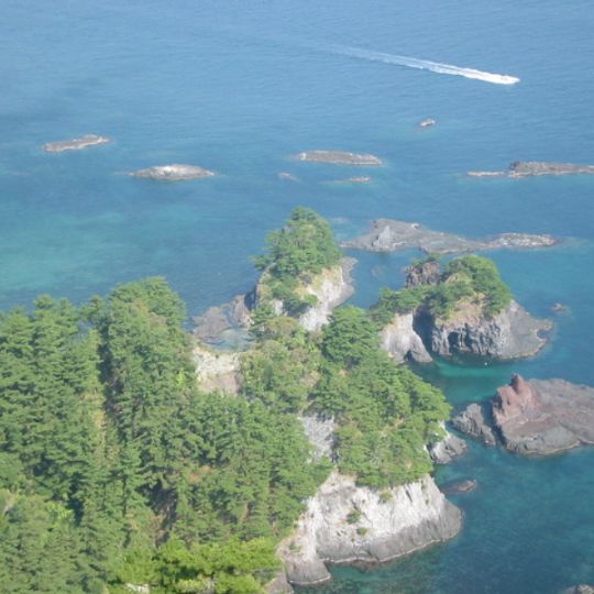 Dōgojima
