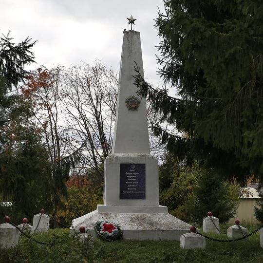 Памятник воинам Великой Отечественной войны