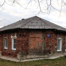 Дом Голикова (Александрово)