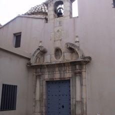 Capella del Carme de l'Alcora