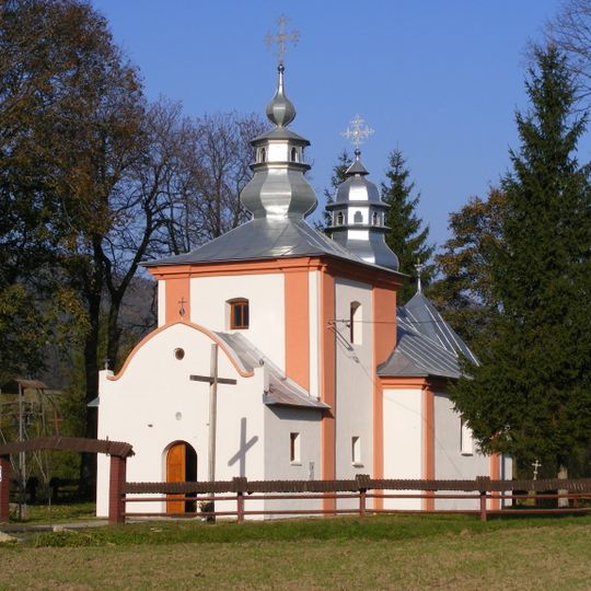 Trzciana, Krosno County