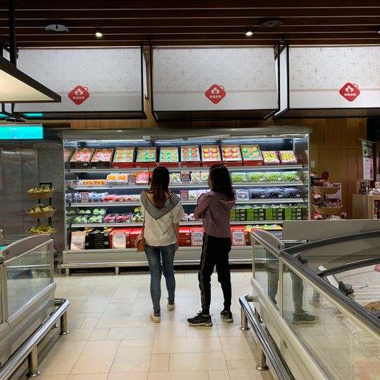 Mayfull Fine Foods