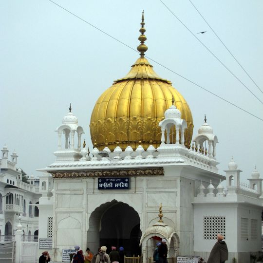 Goindwal Sahib