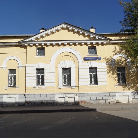 Северный дом причта