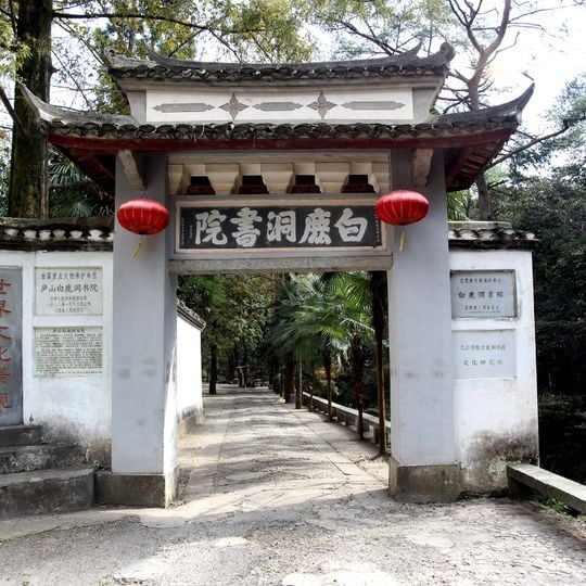 White Deer Grotto Academy