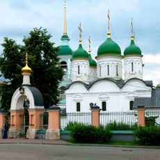 Drie-eenheidskerk "in de Bladen"