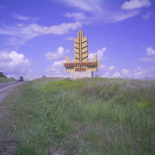 Krasnoturanskij rajon