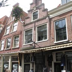 Gierstraat 48, Haarlem