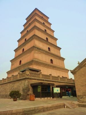입구 2