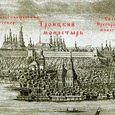Троица монастыре (Казан)