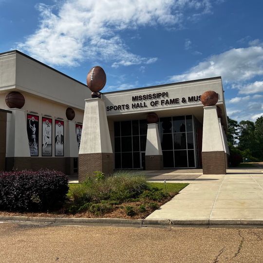 Mississippi Sports Hall of Fame & Museum