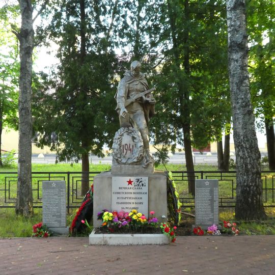 War Memorial near Railway station