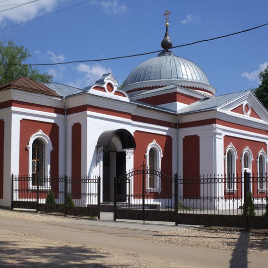 Church of Archangel Michael
