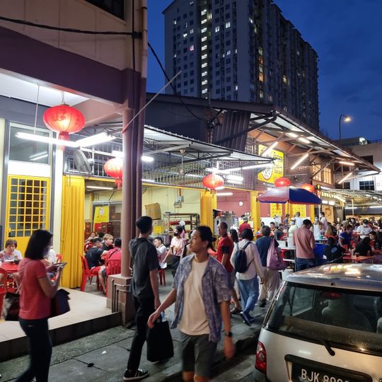 Hing Kee Bakuteh 兴记肉骨茶