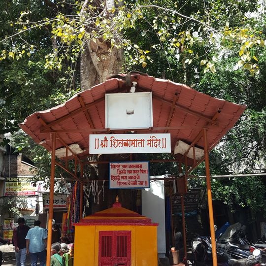 Shitala Mata Mandir