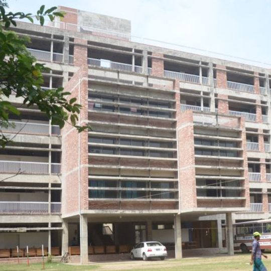 Bir Shreshtha Noor Mohammad Public College