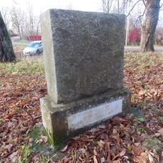 Памятник погибшим в годы Первой мировой войны 1914-1918 гг. (Ярославское)