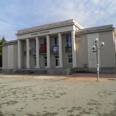 Chitalishte Bratstvo 1884