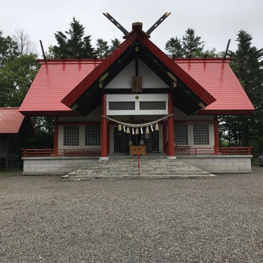 Nakashibetsu shrine