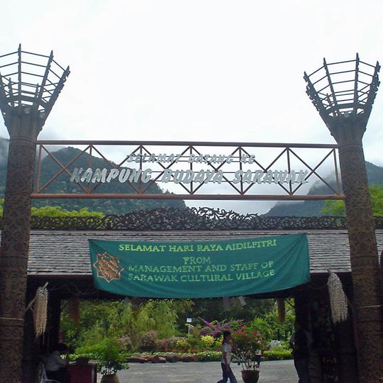 Rainforest World Music Festival