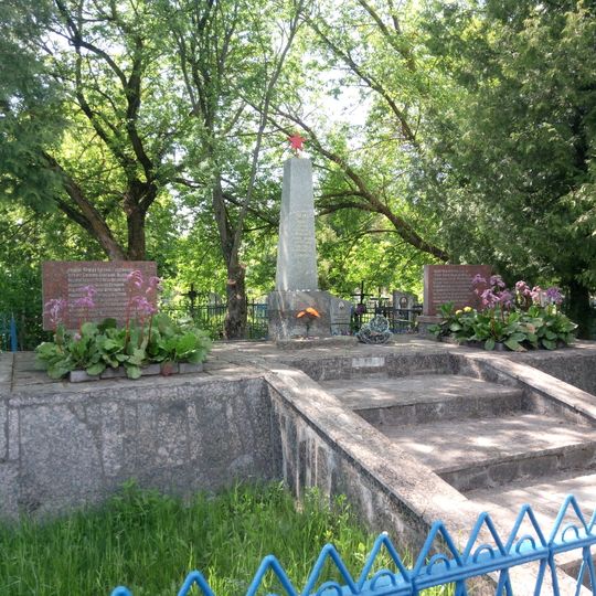 Брацкая магіла