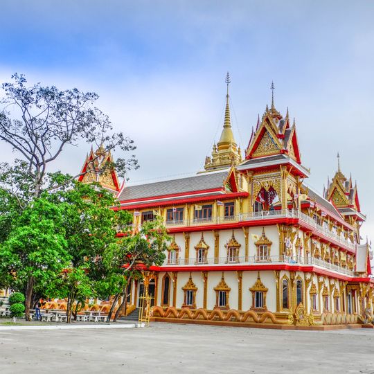 Wat Bang Prong Thammachotikaram