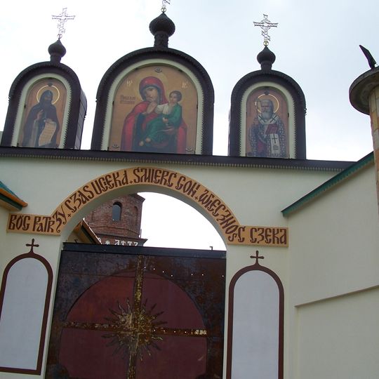Ujkowice Monastery