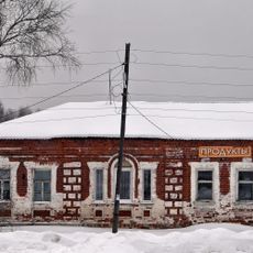 Дом жилой (Дубасово)