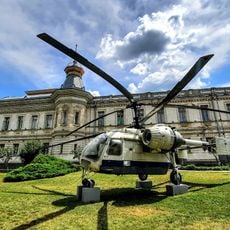 Helicopter