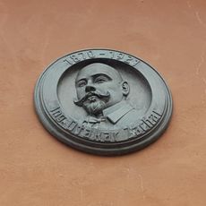 Pamětní deska Ing. Otakara Zachara v Točníku č.p. 1