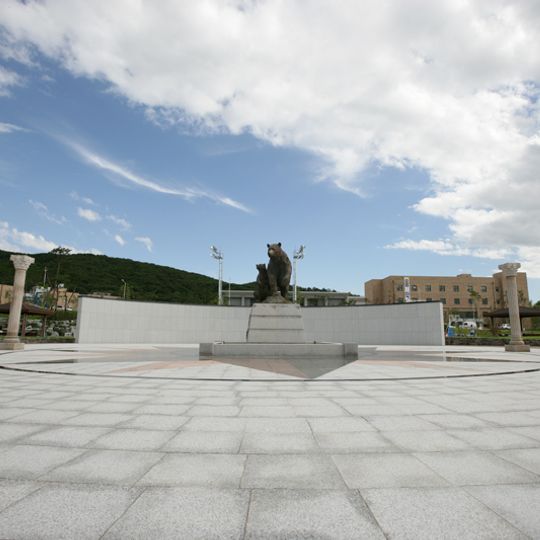Dankook University