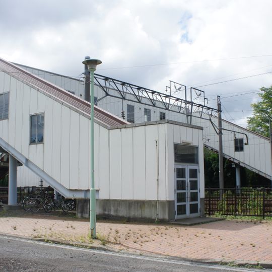 Sapporo Beer Teien Station