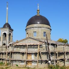 Paraskevi of Iconium church, Baykovo