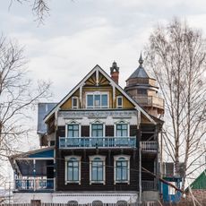 Nagorsky House, Kineshma