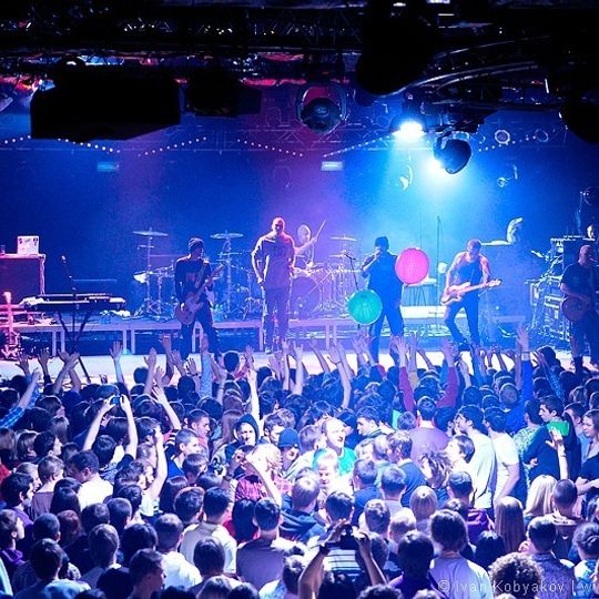 Клуб Б1 Maximum