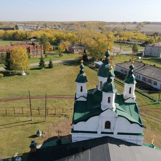 Церковь Иоанна Предтечи