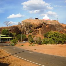 Sithulpawwa Rajamaha Viharaya