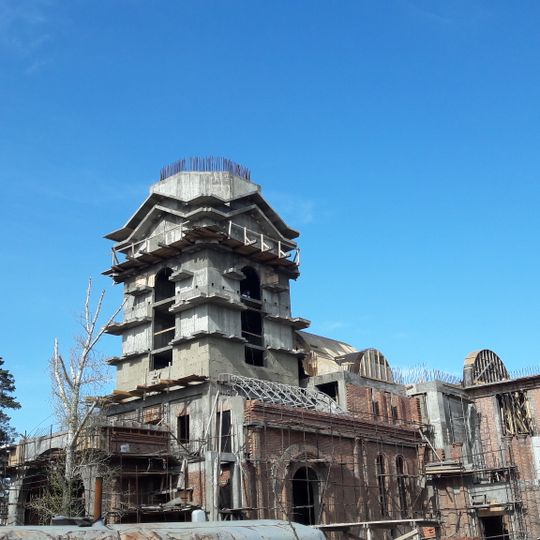 Успенский кафедральный собор