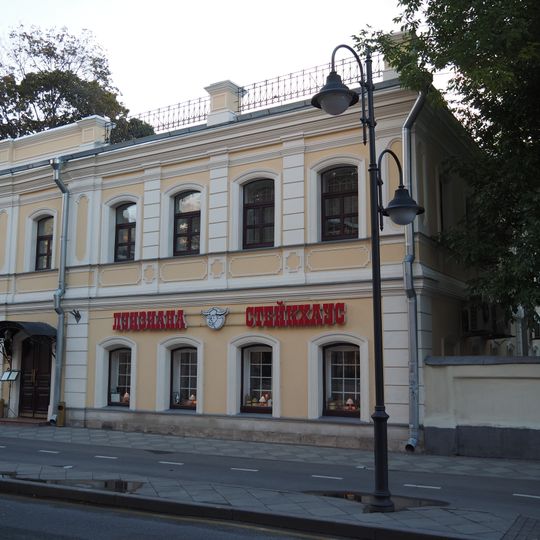 Пятницкая улица 30 c4