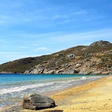 Καράβι