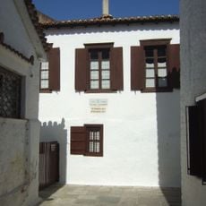Papadiamantis House Museum of Skiathos