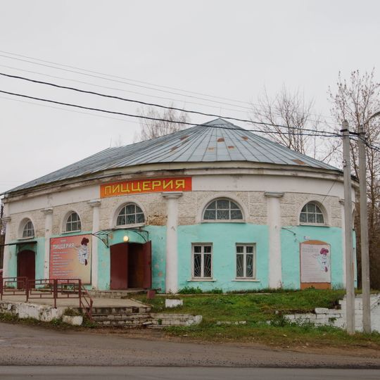 Торговый павильон