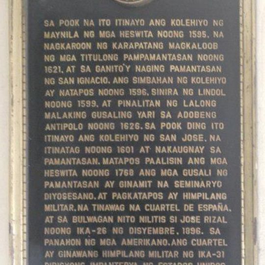 University of Saint Ignatius and Cuartel de España site historical marker